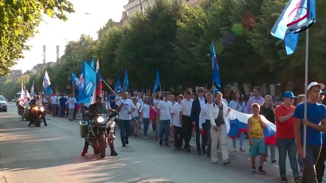 Серпухов принял эстафету Российского флага.