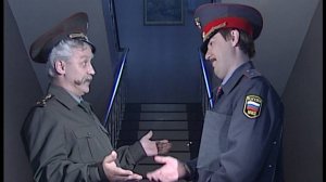 Инспекторы