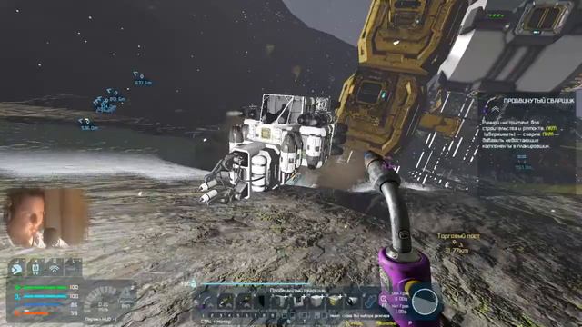 Space engineers - путь к 400.000.000 $ смотреть онлайн