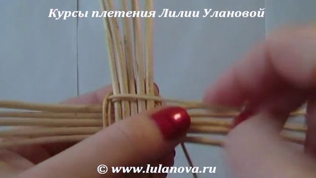 Донышко 5х5 - weaving the bottom - плетение из лозы