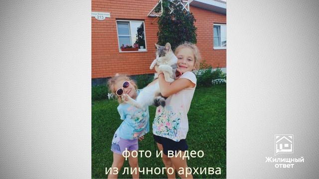 Семья Гагариных о жизни в деревне Крутая | Отзыв смотреть онлайн