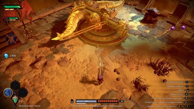 Прохождение Darksiders Genesis — Генезис ✪ ПРЕВЬЮ смотреть онлайн