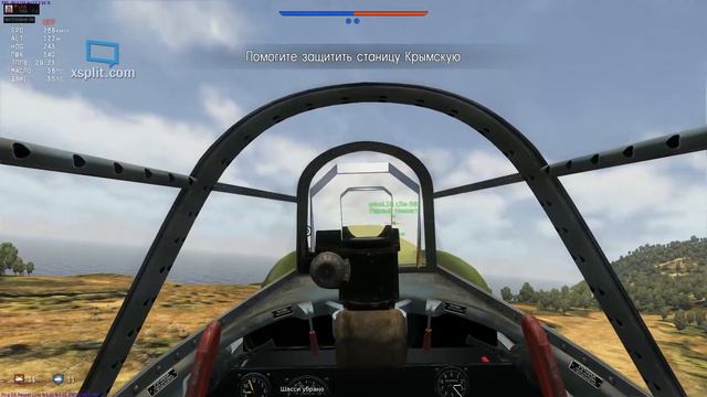War Thunder - Симуляторные бои №3 смотреть онлайн