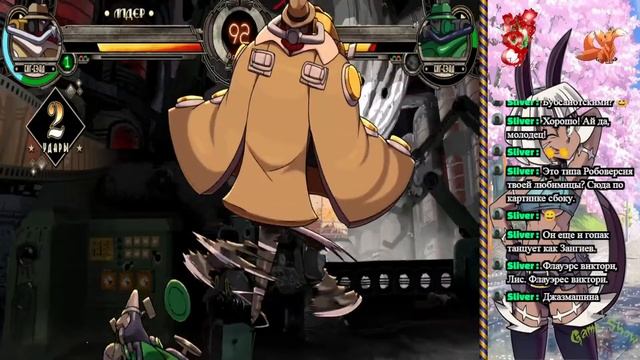 поиграем в Skullgirls 2nd Encore PC - стрим 1