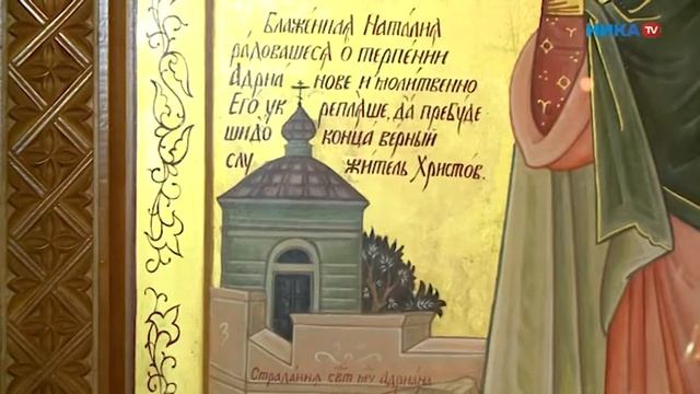 «Приходские хроники» Приход в честь Успения Богородицы в селе Грабцево Ферзиковского района Калужс смотреть онлайн