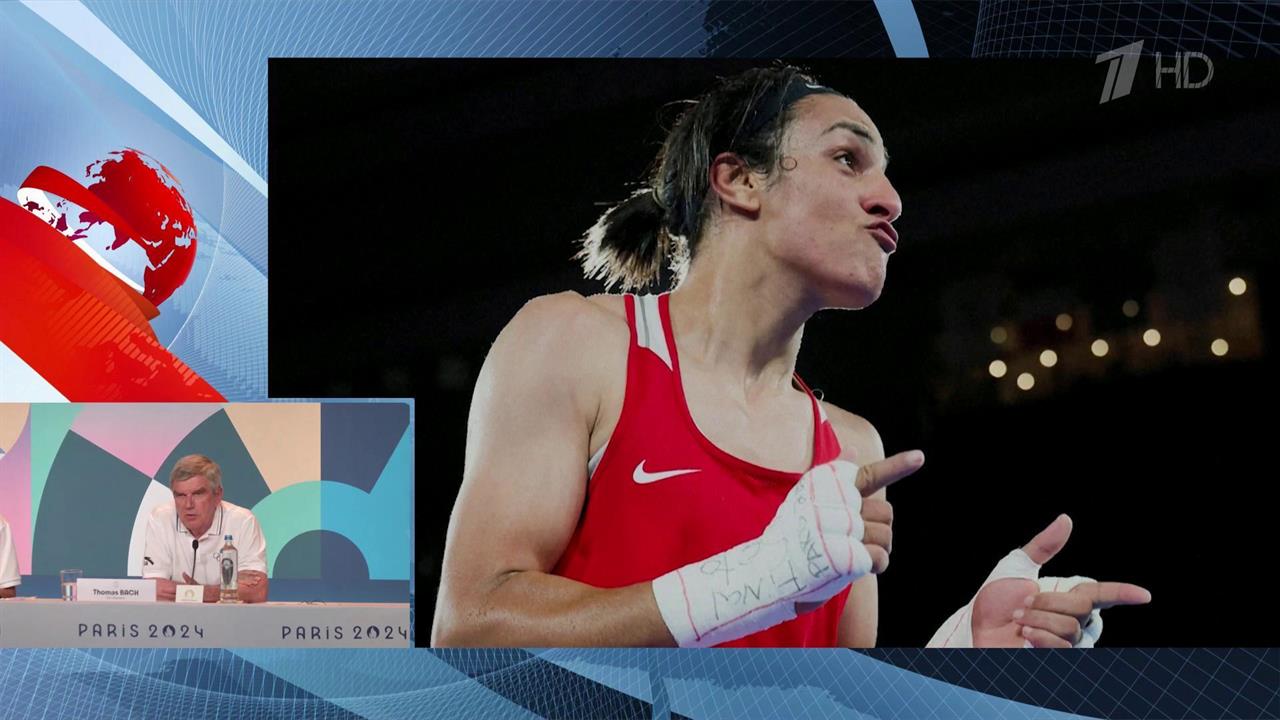 Первый канал