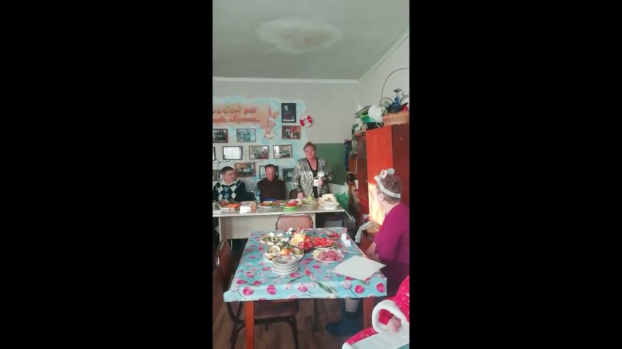 Встреча нового 2020 го года