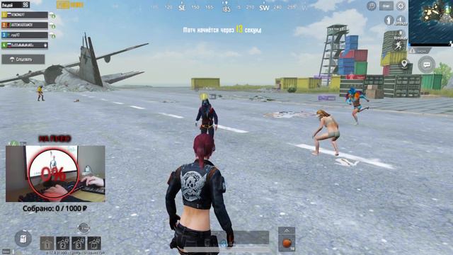 ВЫ НАС НЕ ЖДАЛИ, А МЫ ПРИПЁРЛИСЬ | PUBG MOBILE СТРИМ | ПУБГ | ПАБГ МОБАЙЛ | ИГРАЮ С ПОДПИСЧИКАМИ смотреть онлайн