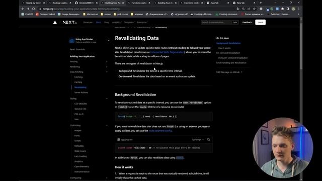 Next 13.4 | App router ещё не готов! смотреть онлайн