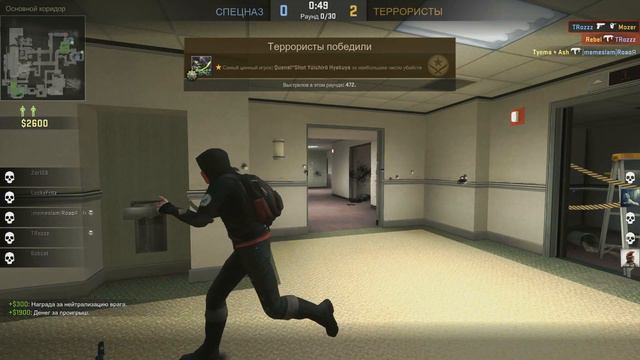 CS:GO - "ВЫПАЛ OFFICE!!'' Фраги не делаю , катки не тащу... звони +790 смотреть онлайн