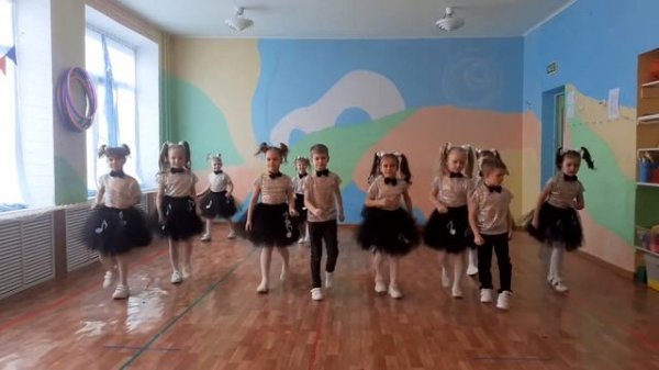 танец "До - ре - ми"