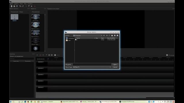 Хромакей это просто! смотреть онлайн