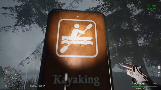 Нужно быть аккуратными, тут могут быть йети. Happy Wolf запись стрима по Bigfoot (19.04.2020) смотреть онлайн