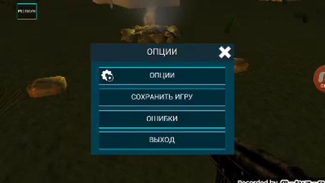 База выживших людей в OCEAN IS HOME: SURVIVAL смотреть онлайн