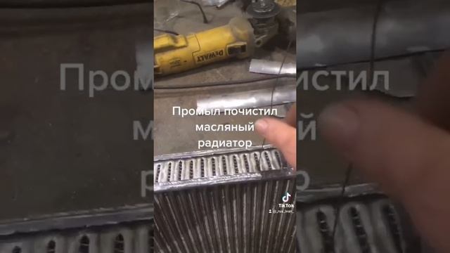 Мойка чистка аргон масляный радиатор смотреть онлайн
