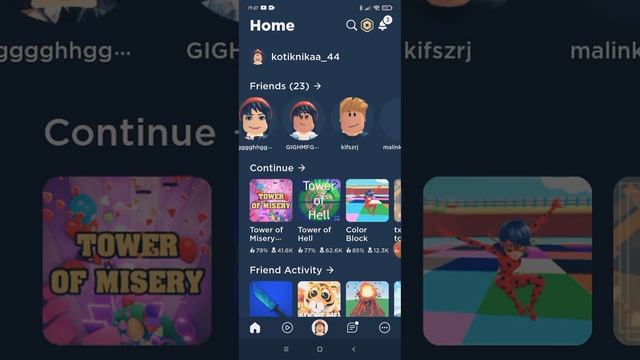 как добавить друга в роблокс без проса и как удалить друга из друзей в роблокс ??? смотреть онлайн