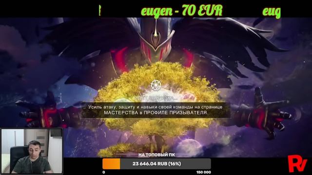 ?[STREAM]?В ПОДВАЛЫ ЗА ЛЕГОЙ....СНОВА?Marvel: Contest of Champions смотреть онлайн