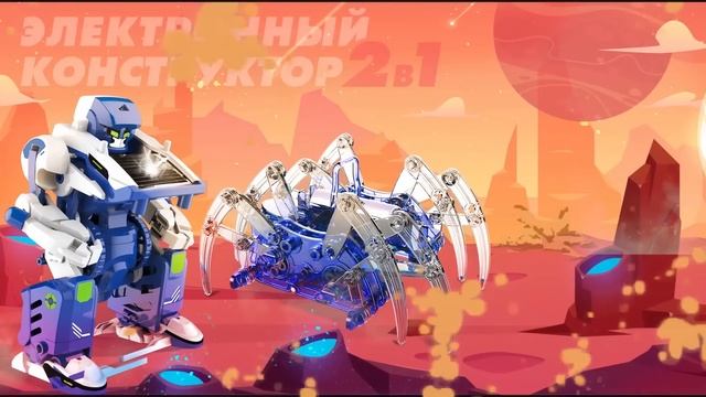 Игрушки «Эврики» смотреть онлайн