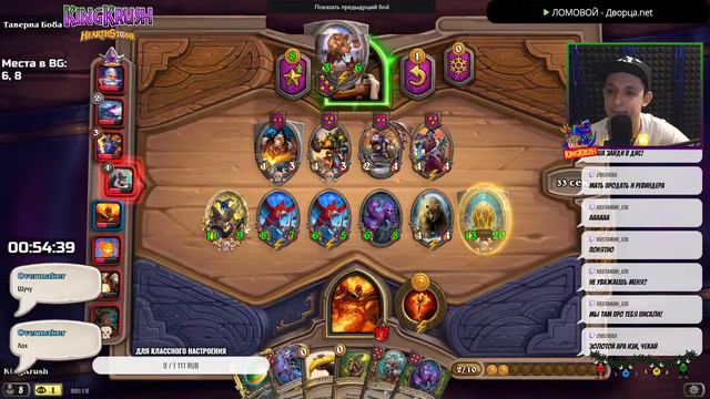 НОВЫЙ МИНИ-СЕТ🚗ИГРАЕМ ВО ВСЕ 🎰ЖИВИ И КАЙФУЙ👾 смотреть онлайн