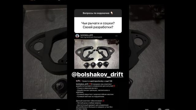 Ответы на вопросы по Кубку Водокачки, ч2. Александр Петропавловский (Instagram stories от 23.06.21) смотреть онлайн