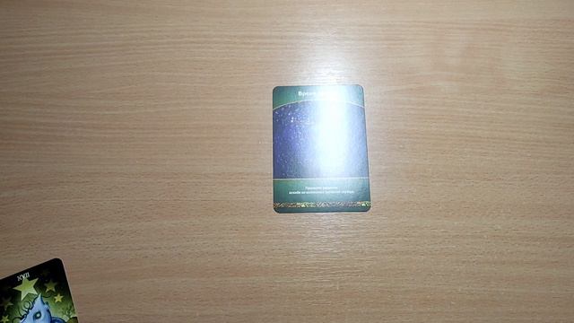 Совет на июль месяц для каждого знака зодиака смотреть онлайн