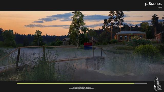 Русская рыбалка 4  РР4  Мятный стрим. WQHD