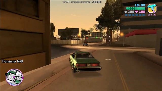 SOVENOK - СТРИМЕР С СИНДРОМОМ ТУРЕТТА || ВСЕ ЧАСТИ GTA ПОДРЯД БЕЗ СМЕРТЕЙ #22