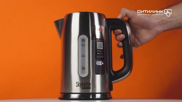 Обзор чайника электрического REDMOND RK-M171S | Ситилинк смотреть онлайн