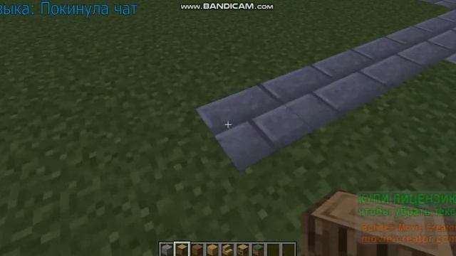 Постройка города в Minecraft "Симулятор жизни" ЧАСТЬ 1 смотреть онлайн
