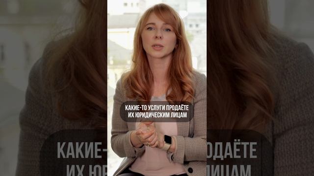 В чем ВЫГОДА режима САМОЗАНЯТОСТИ? смотреть онлайн