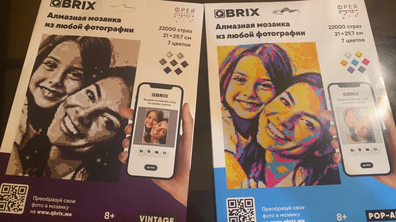 ОРИГИНАЛЬНЫЙ ПОДАРОК на ближайшие ПРАЗДНИКИ и ЮБИЛЕИ. смотреть онлайн