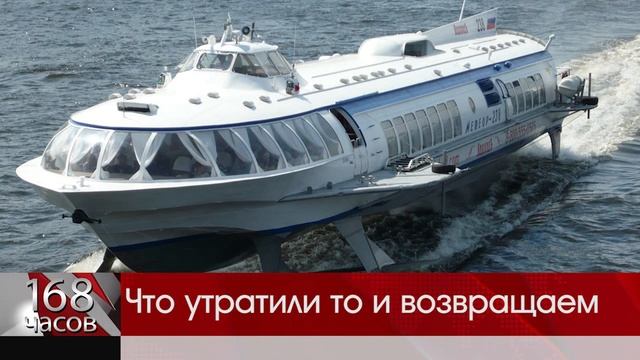 Что утратили то и возвращаем смотреть онлайн
