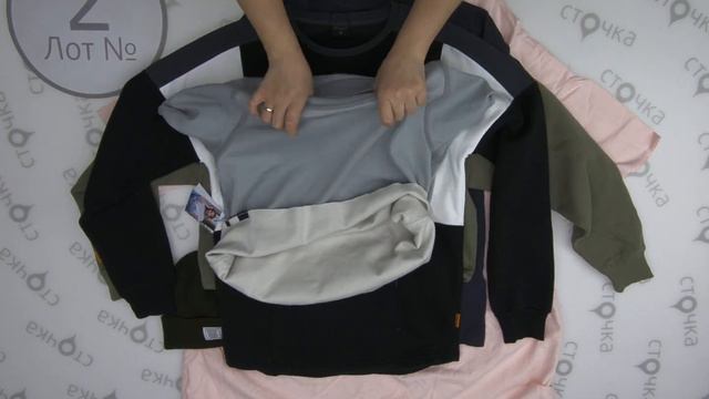 Kleinigkeit mix 2 ,Цена за кг.: 27.9 евро, сток одежда оптом смотреть онлайн