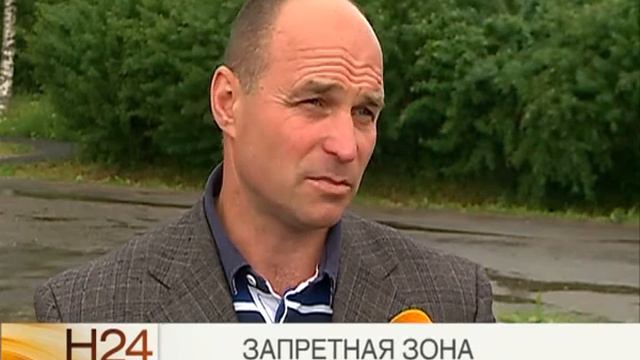 Суд обязал администрацию отремонтировать дорогу через дамбу смотреть онлайн