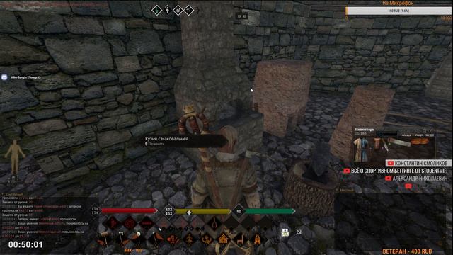 Новая жизнь в LIfe is Feudal MMO Ирий смотреть онлайн