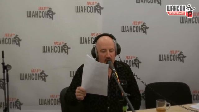 ЕВГЕНИЙ ГРИГОРЬЕВ-ЖЕКА- СТОЙ . ПРОГРАММА "ЖИВАЯ СТРУНА" НА РАДИО ШАНСОН 04.12.2012 г. смотреть онлайн