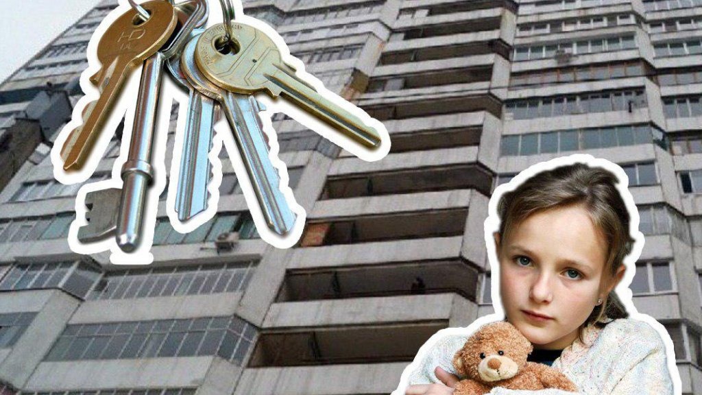 Безответственность и халатность органов опеки!