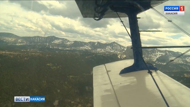 В Хакасии горит труднодоступная тайга. 14.06.2018 смотреть онлайн