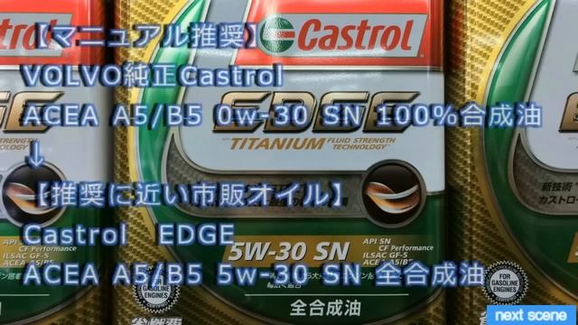 ★違う★エンジンオイル交換後のエンジン音と排気音の違いDifferences of engine sound before and after oil change смотреть онлайн