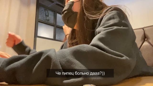 Двойное свидание/Влог от ХёнБи и ее корейских друзей/Молодежь развлекается./KOREA VLOG смотреть онлайн