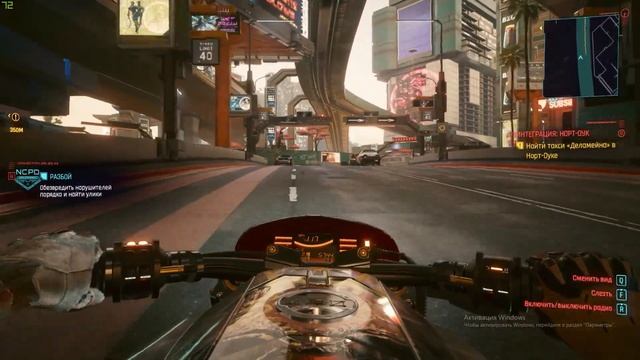 Оптимальные настройки Cyberpunk 2077 RTX 2060 смотреть онлайн