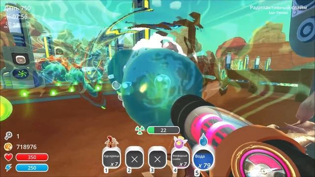 Slime Rancher. НОВЫЙ СЛАЙМ: ТЕНЕВОЙ! смотреть онлайн