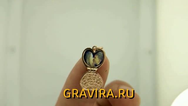 Золотой кулон с секретом смотреть онлайн