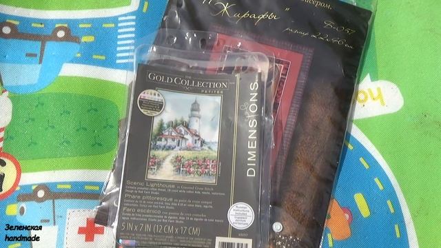 TAG: Что я вышиваю в отпуске. Отдых за городом. смотреть онлайн