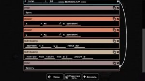 Как управлять юнитов с помощью процессоров в Mindustry /Процессоры /Майндустрий часть 3