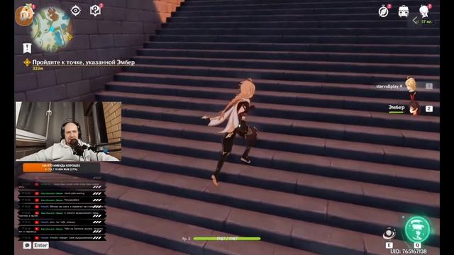 #стрим с планшета  облачный гейминг тесты #vk  #play  #cloud