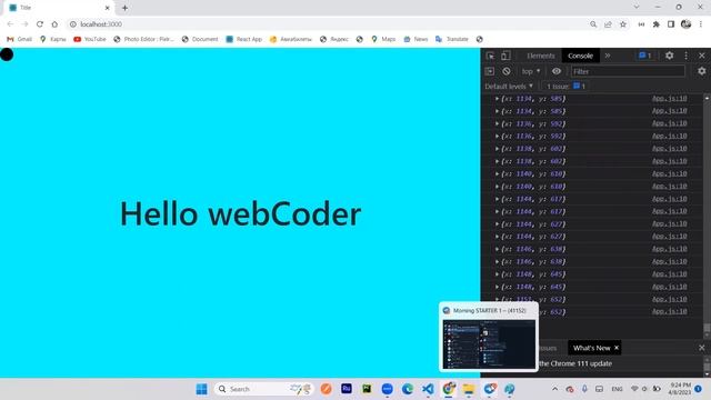 Mouse Animation, Web site, Html , Css, Js , React js смотреть онлайн