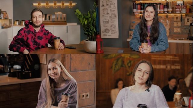 Академия Кофе - коммуникационная кампания 