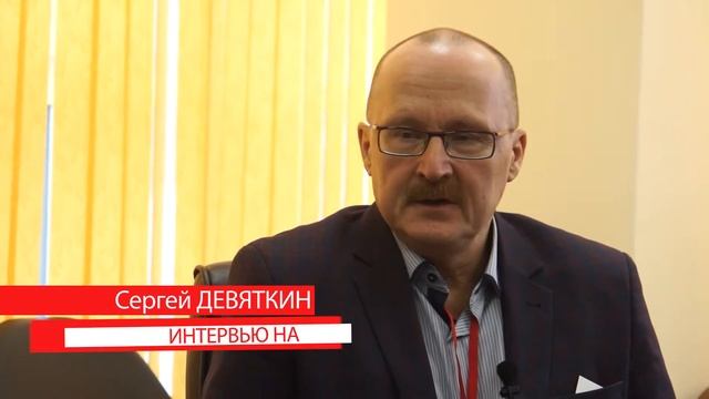 Интервью на 8 канале на тему: "Миграционные конфликты. Причины и пути разрешения" смотреть онлайн