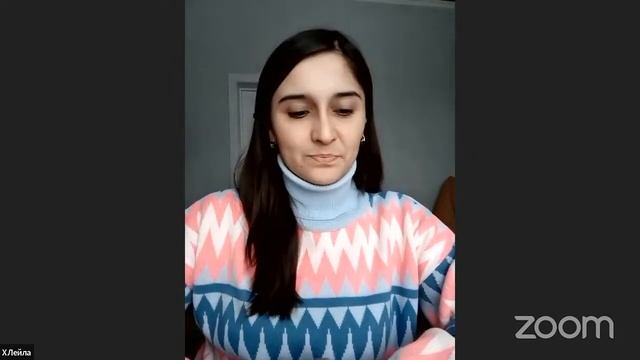 Конференция Zoom Айгуль Гарипова